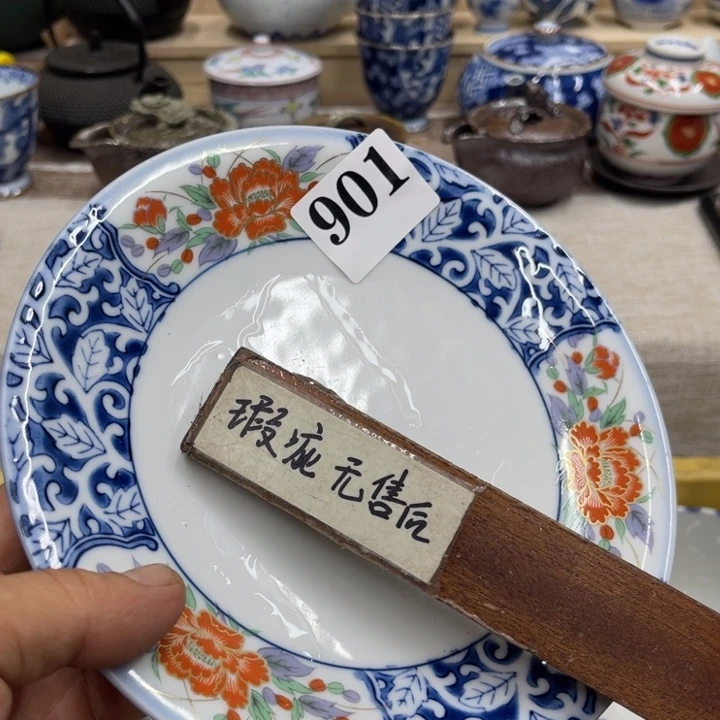 °***C福利福利福利福利来发