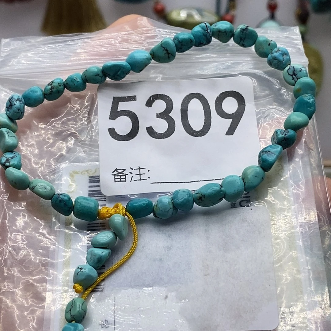未镶嵌绿松石手链