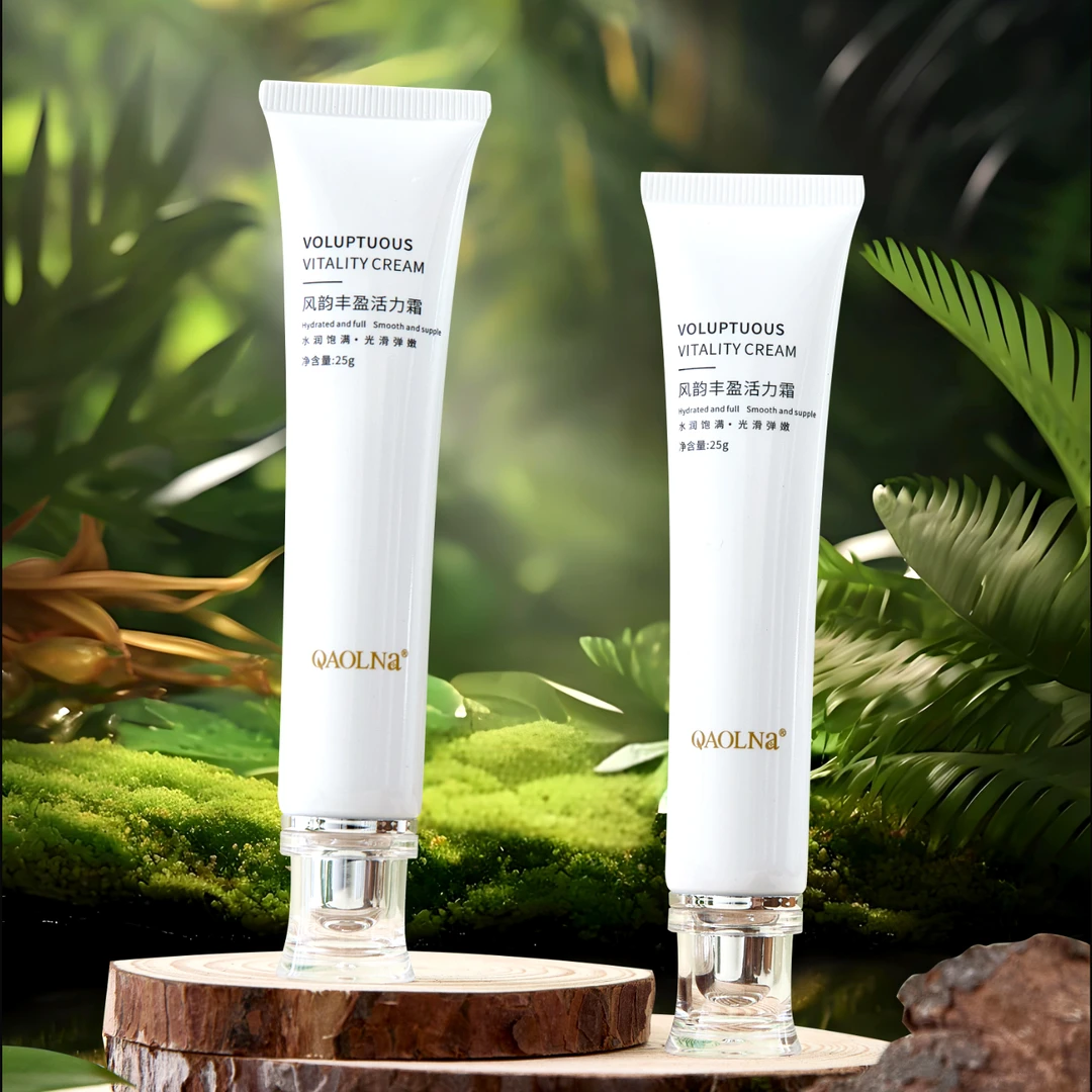 【全新升级】奢养风韵活力精华霜温和女士丰盈光滑水润身体