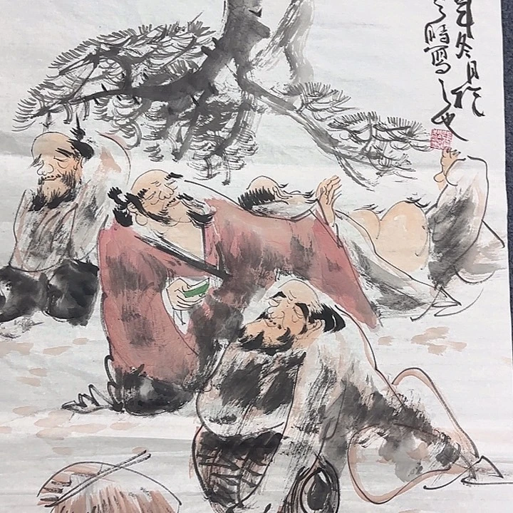 国画国画作品集的艺术