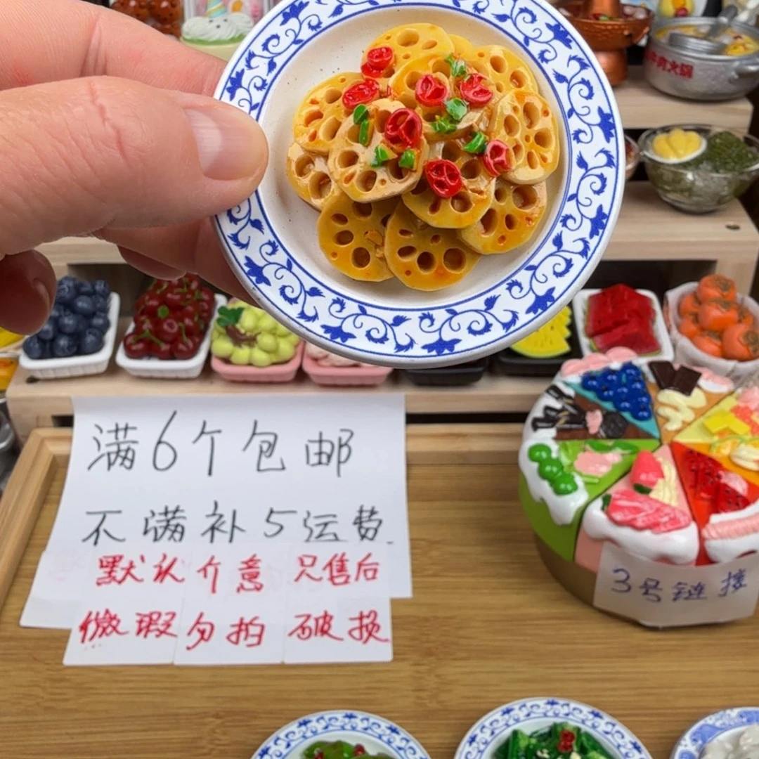 树脂食玩摆件冰箱贴 凭开箱视频售后