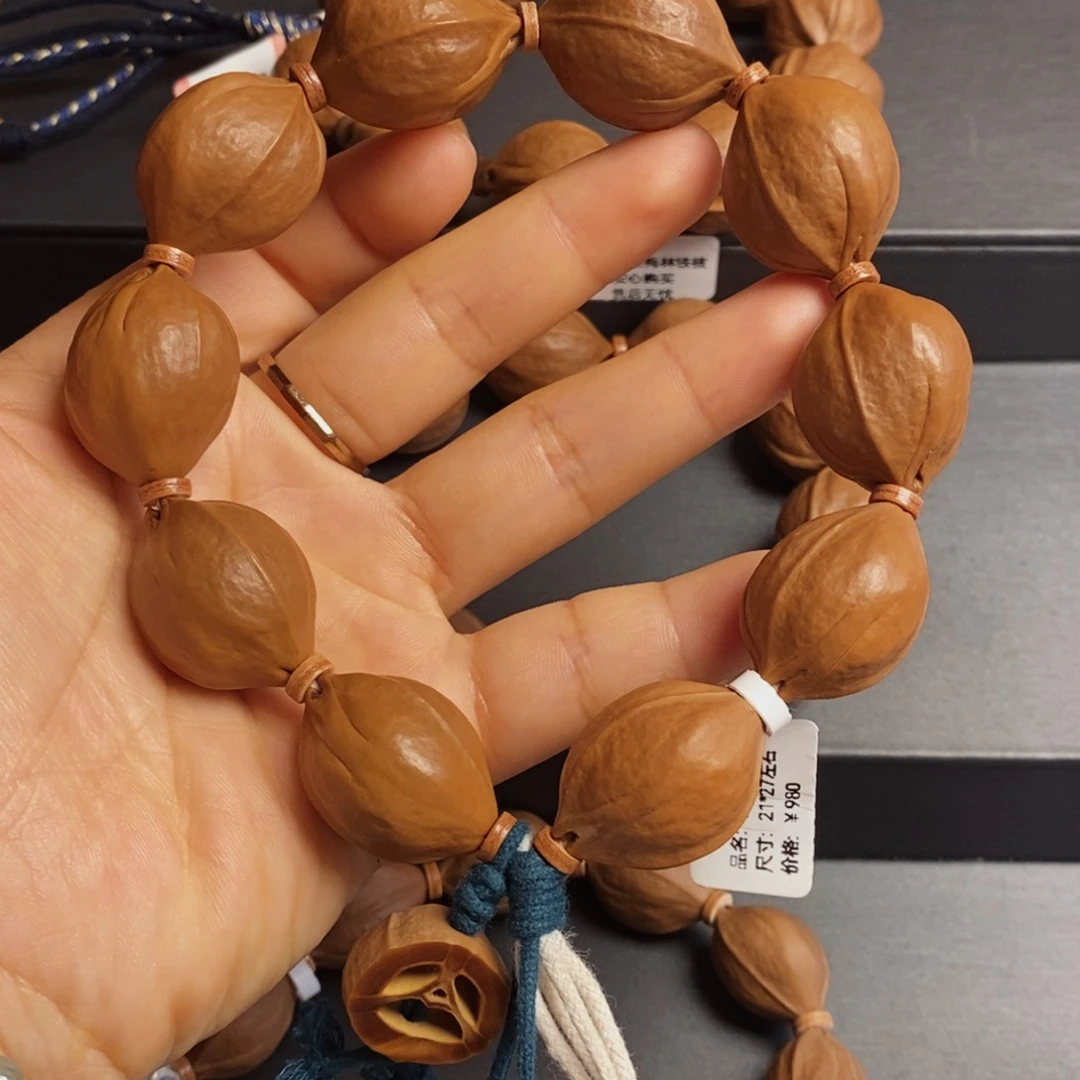 其他橄榄核梅林铁核21/27左右