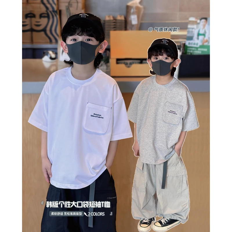 凯文家童装2025年春季新品男童中大童韩版个性口袋T儿童短袖T恤衫