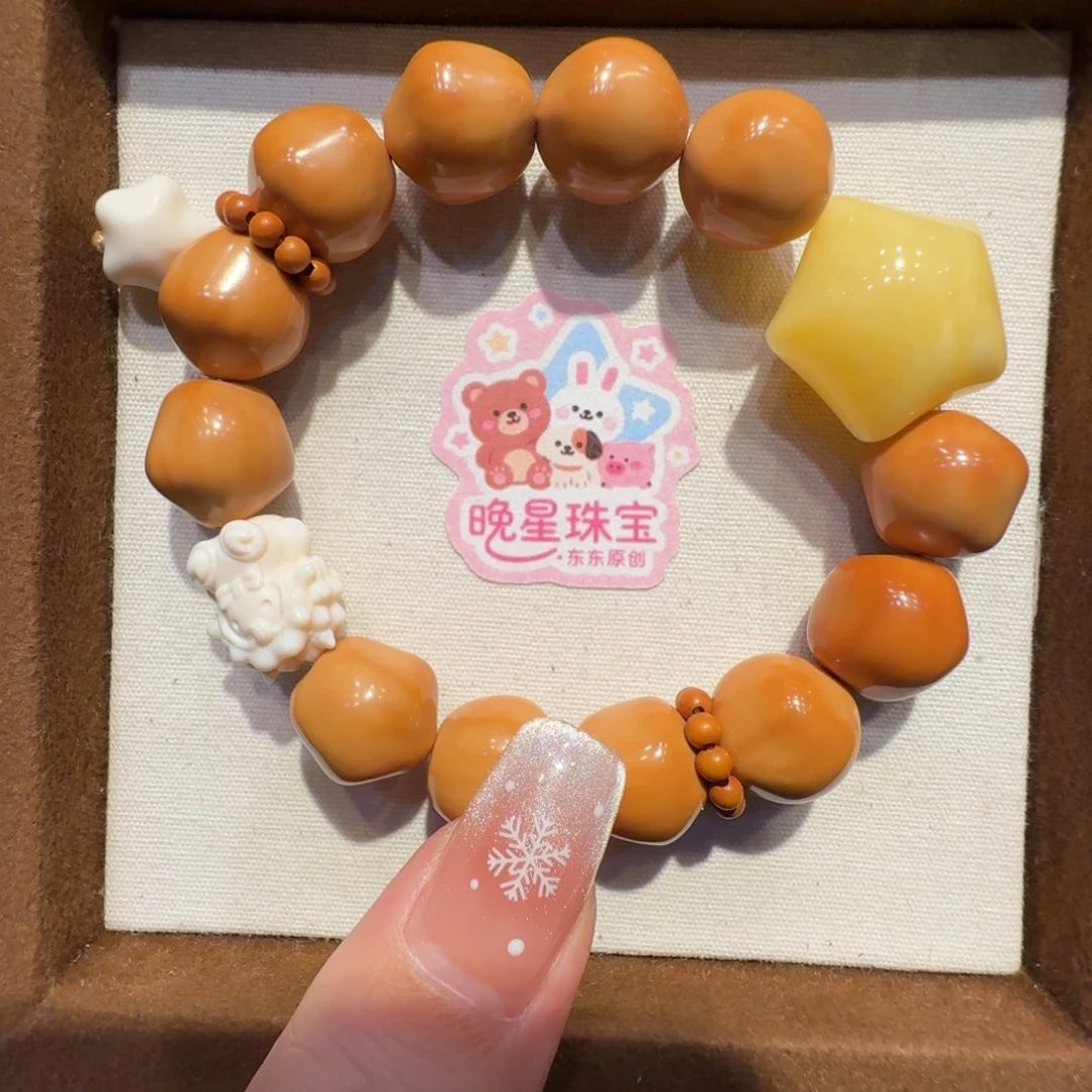 琥珀未镶嵌珠宝奇石放羊的星星手串