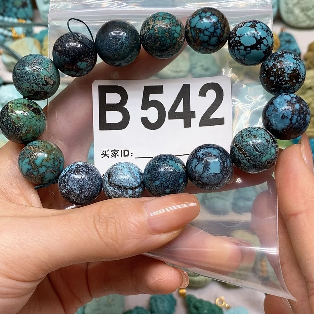 未镶嵌绿松石绿松石手链肆*