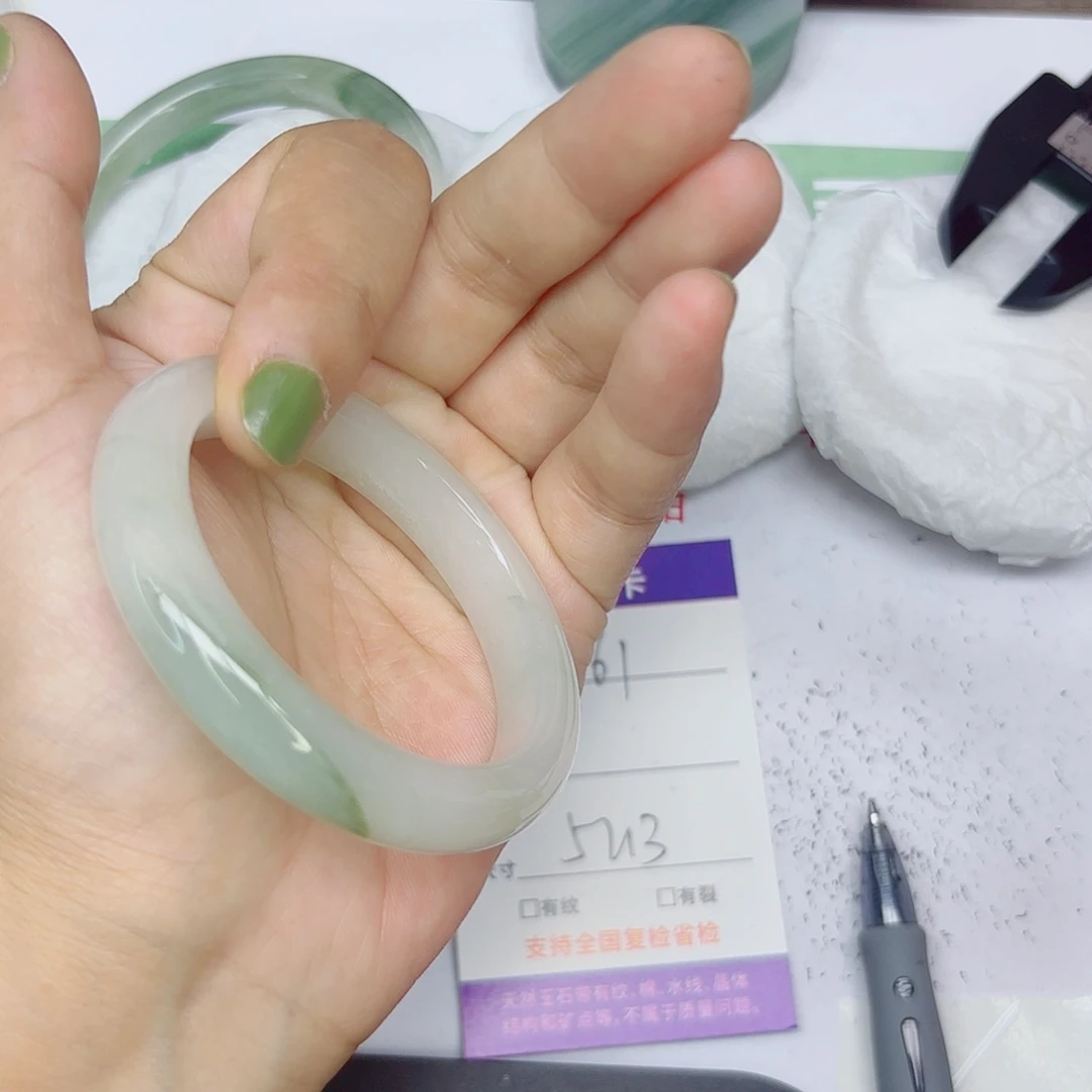 石英质玉手镯未镶嵌161/5251