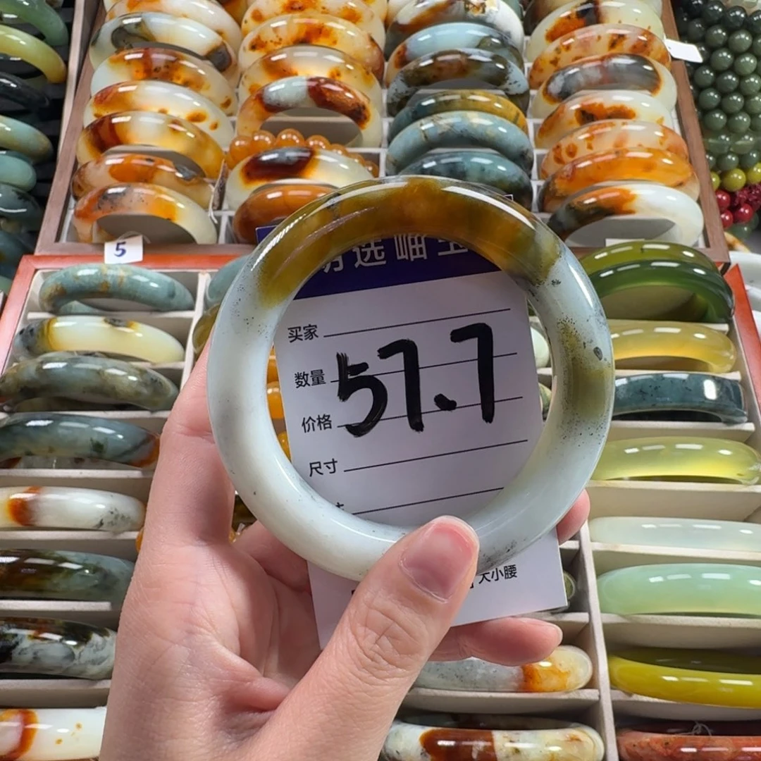 蛇纹石玉未镶嵌手镯