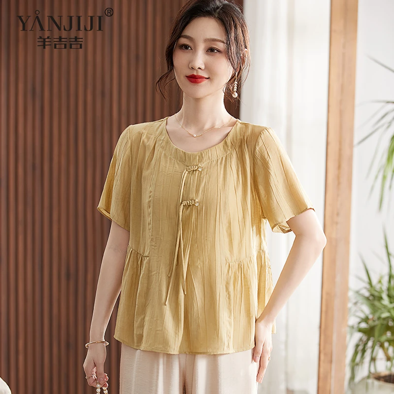 中老年妈妈装衬衫2025新款洋气中老年女装新中式上衣套装夏季套装