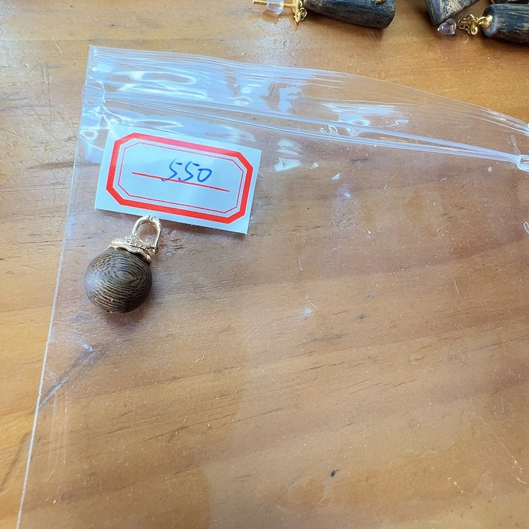 余***好沉香沉香碎屑550心中佛国香小祥云香片