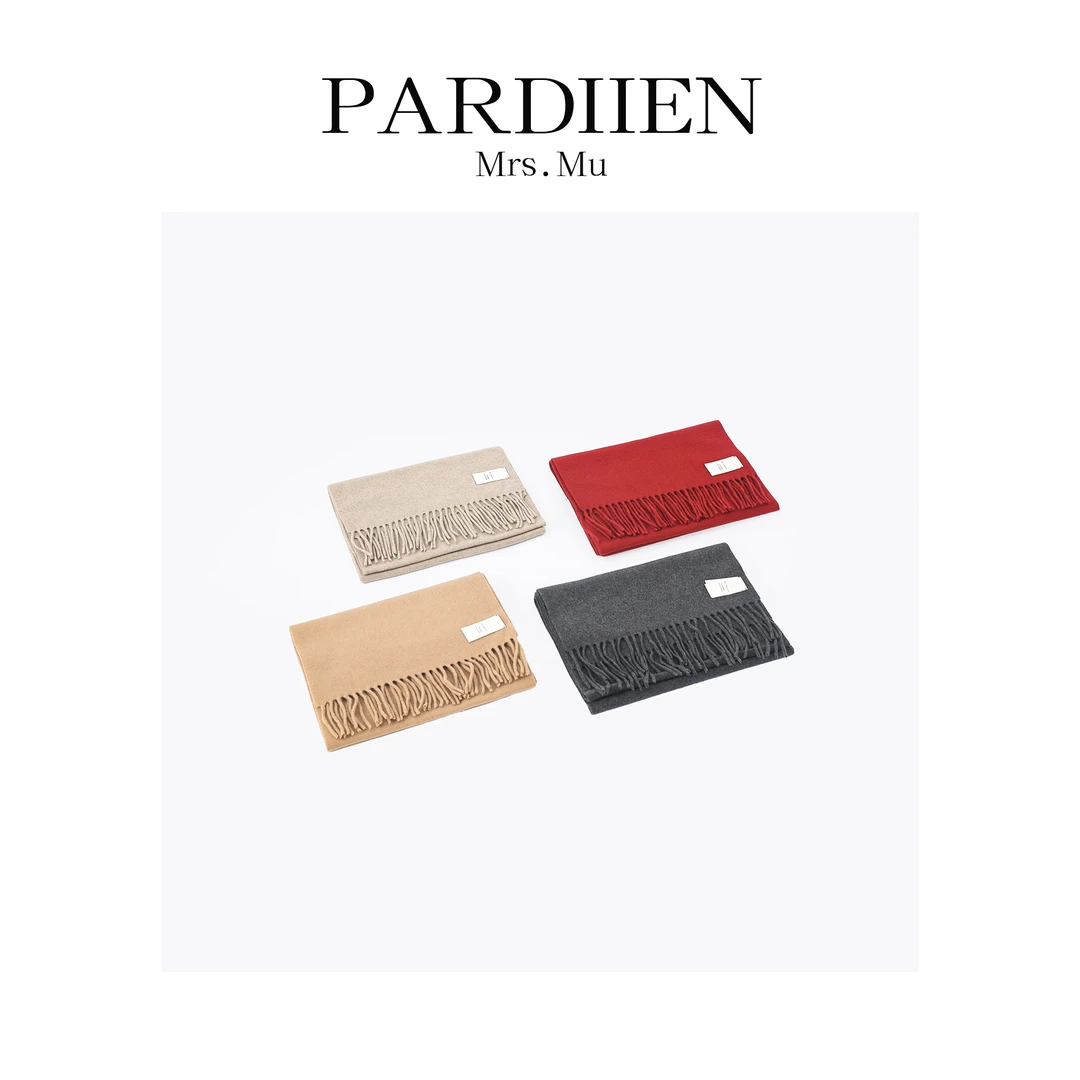 【北总严选】帕迪恩时尚百搭流苏羊绒围巾25PD-PJ1203