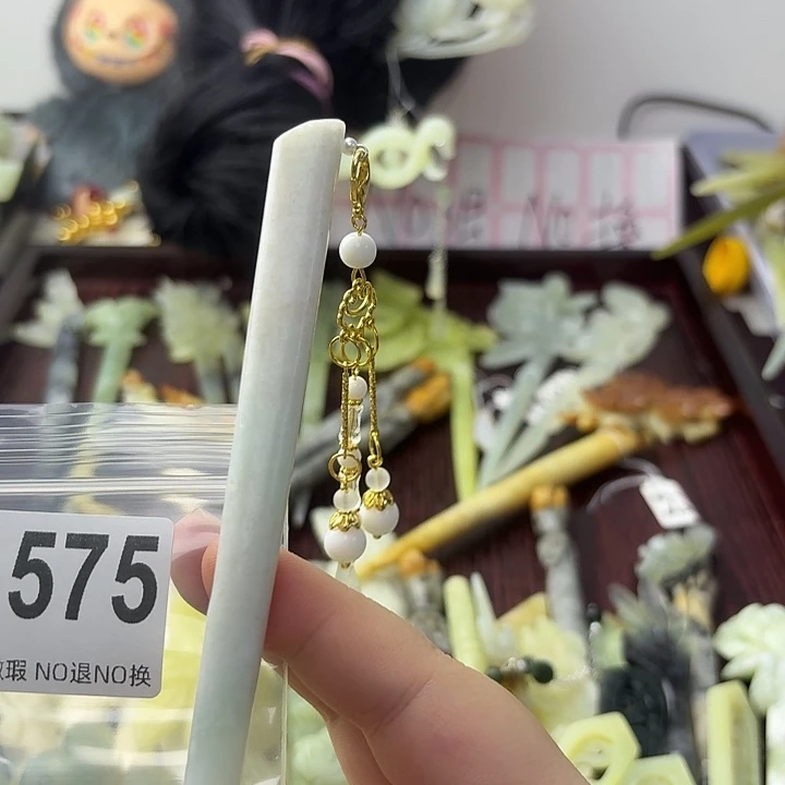 娜***娜蛇纹石玉合金发饰
