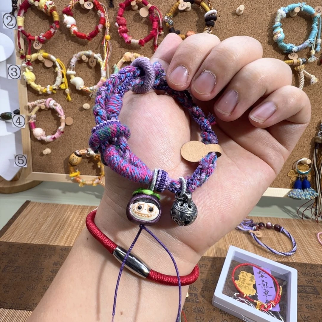 玛瑙/玉髓手链合金，