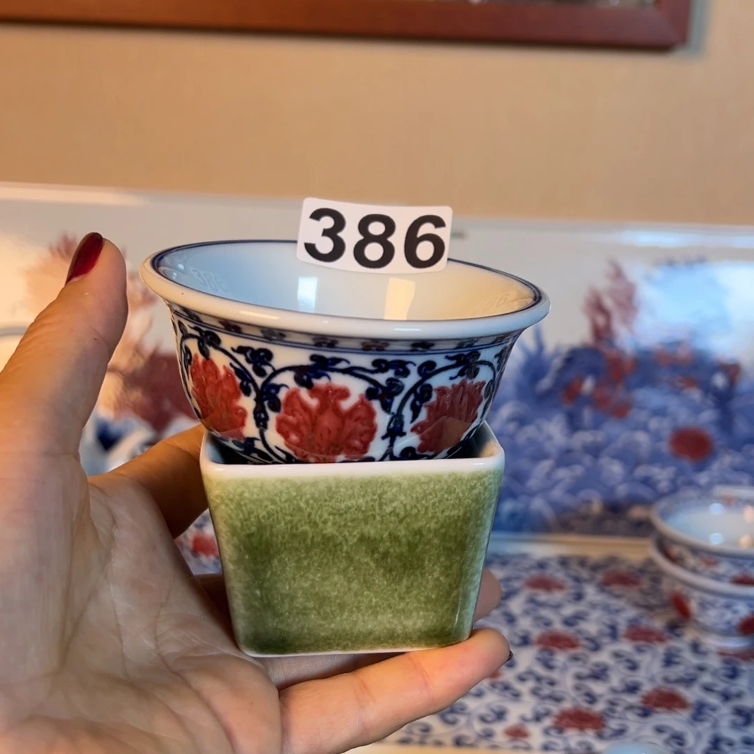 9***号现代瓷青花釉里红工艺