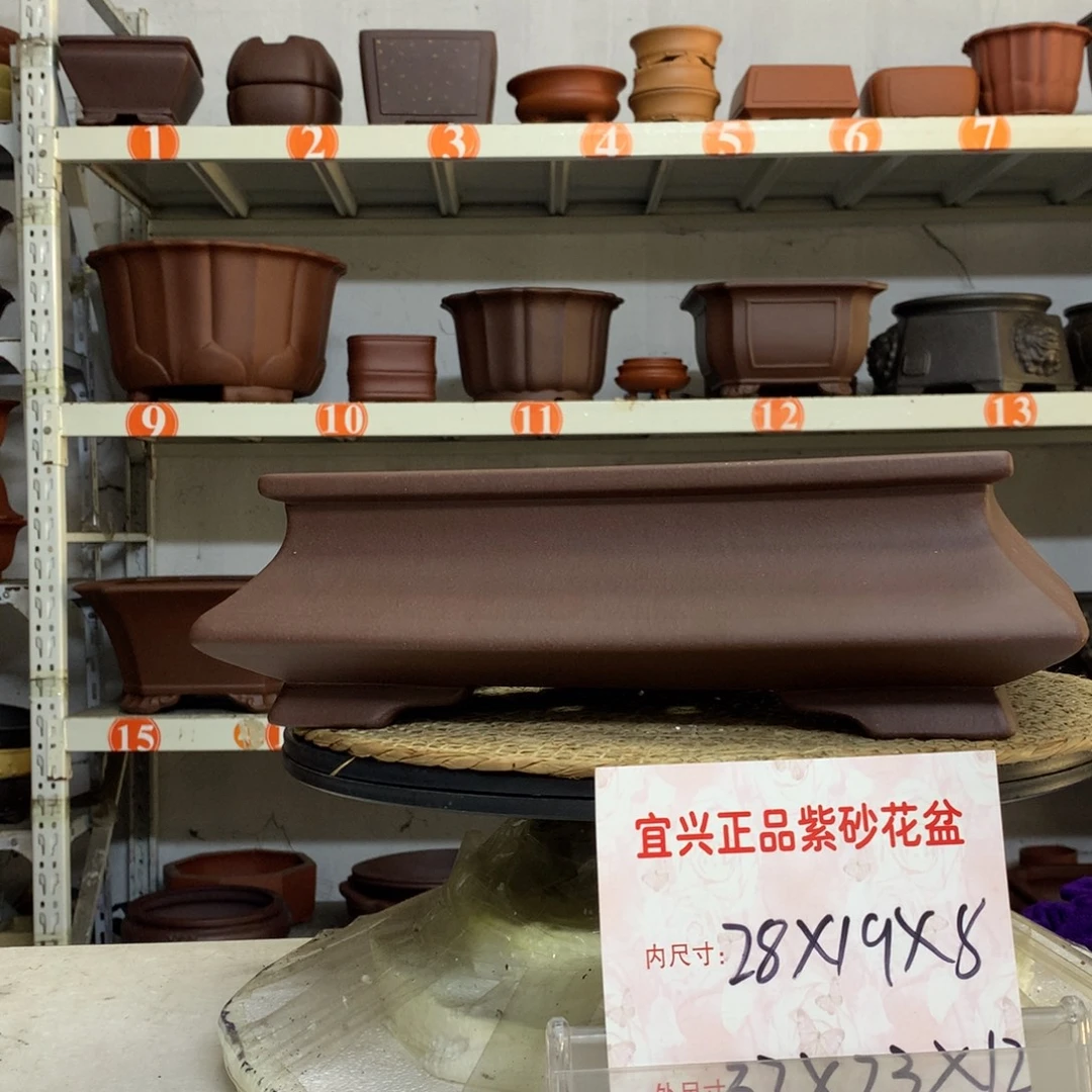 精品紫砂花盆包邮