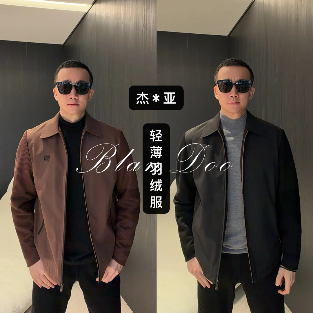 BLANDOO “城市通勤必备” Z系简约大气轻薄款羽绒服YB4BD61