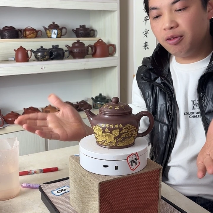 紫砂茶壶宜兴原矿紫砂茶壶容量300cc
