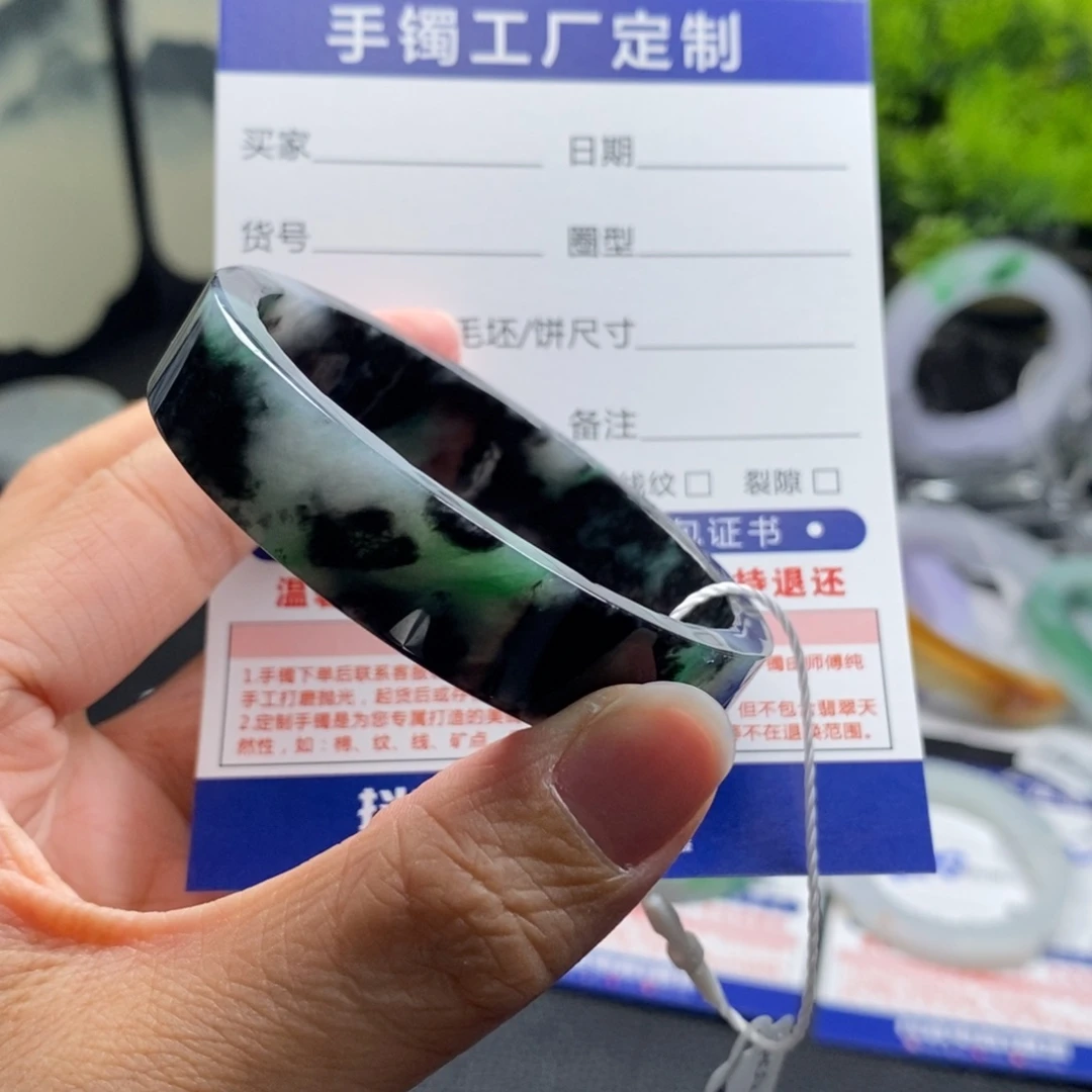 未镶嵌手镯定制翡翠基地质检发货