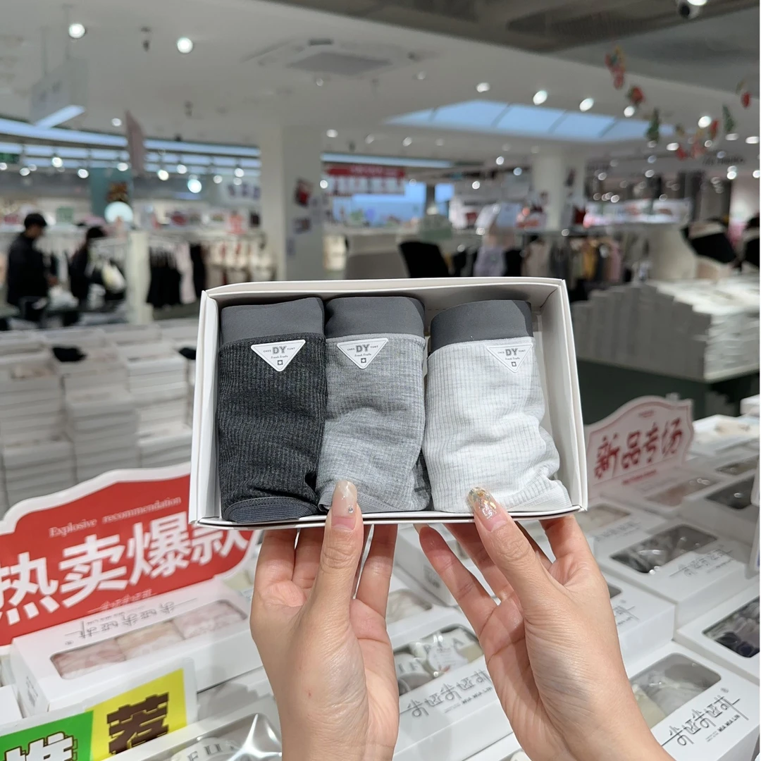 【三条装】51WKAQ133美拉德 女士中腰简约纯色学院风内裤透气舒适