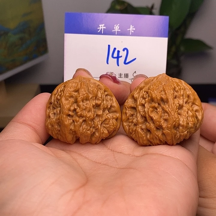 大***客桃核吊坠凹底41有修s