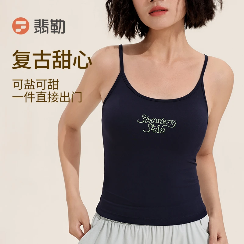 Fieder/翡勒新品甜心背心甜美大露背数码印花瑜伽普拉提日常健身