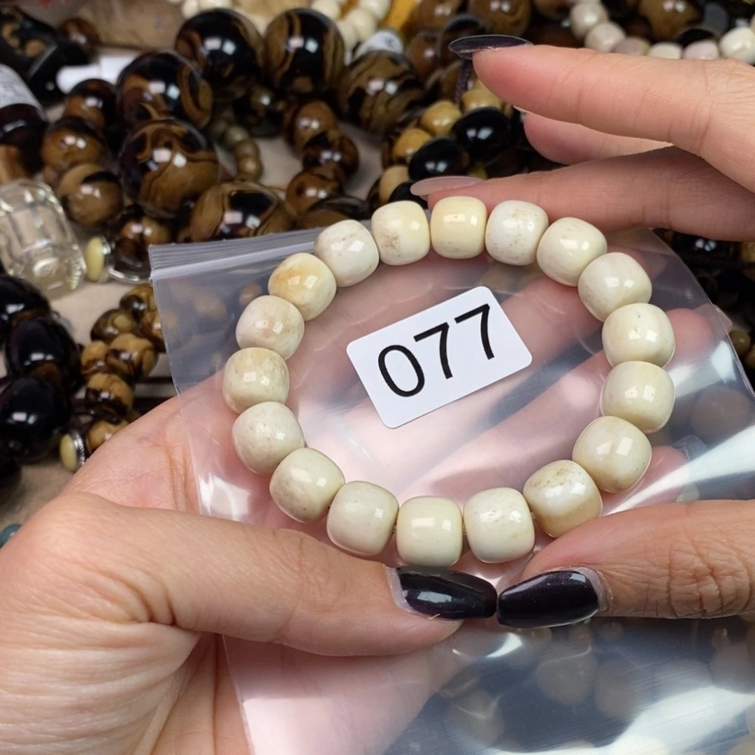 橄榄核手串/手链精品