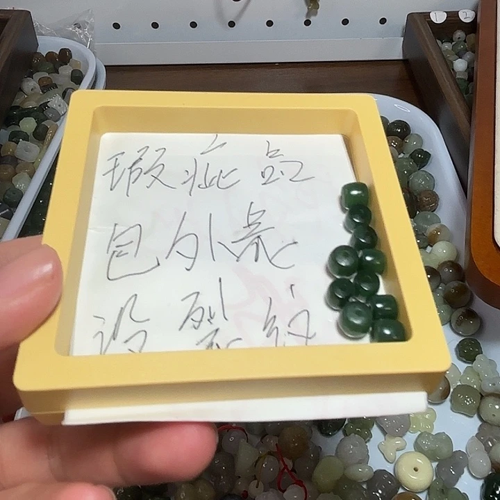 和田玉未镶嵌手链随机发货