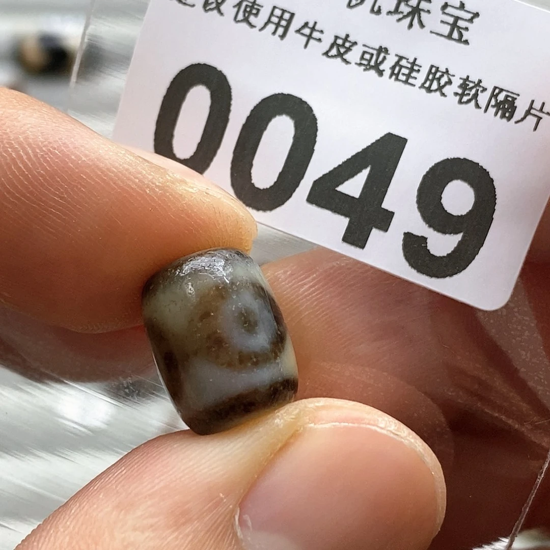 玛瑙/玉髓玛瑙0049未镶嵌