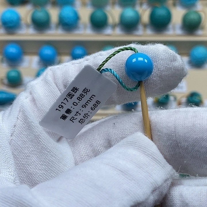 绿松石未镶嵌颈饰