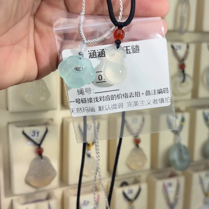晕***ˣ合金颈饰玛瑙/玉髓070