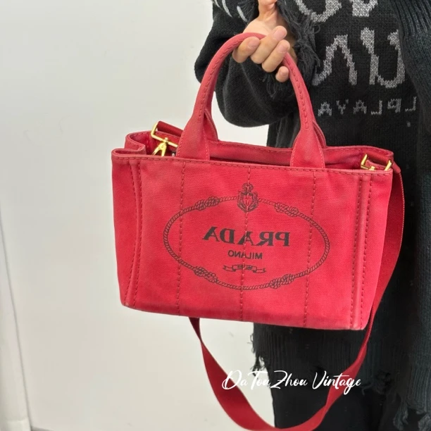 95新 Prada/普拉达 红色沙滩托特手提斜挎包bb