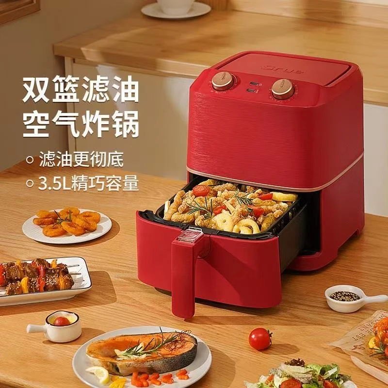 S-3.5L空气炸锅滤油多功能烤箱一体