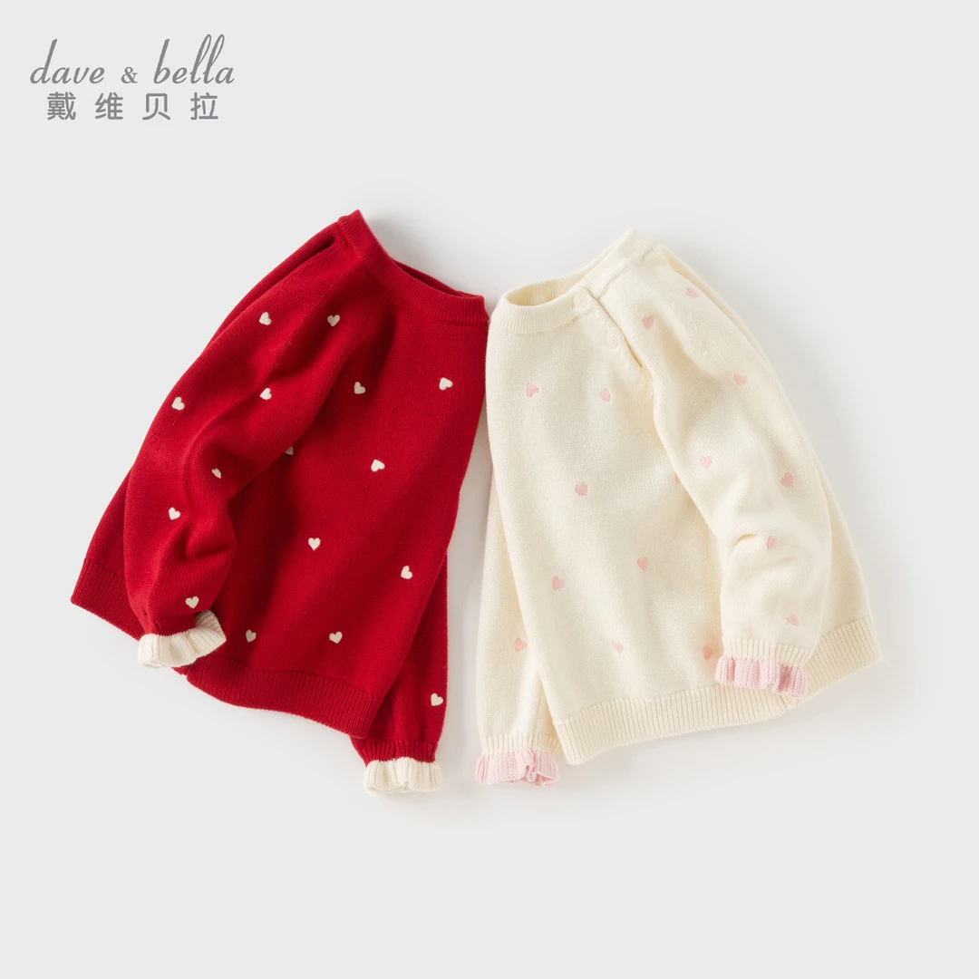 戴维贝拉儿童2025冬装新款女童毛衣套头衫宝宝长袖甜美针织上衣