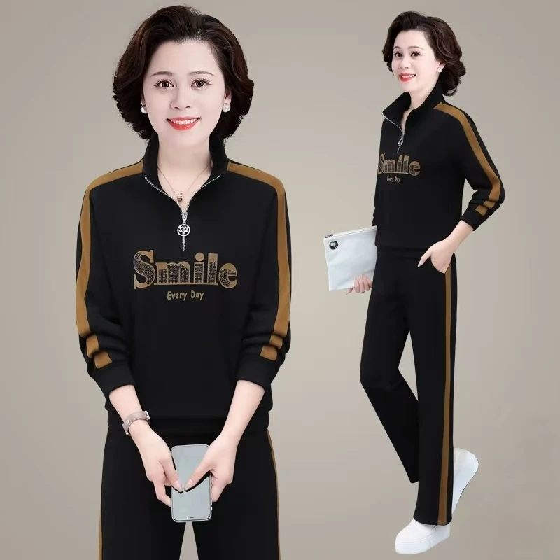 妈妈时尚春装两件套2025新款洋气减龄中老年春秋立领休闲运动套装
