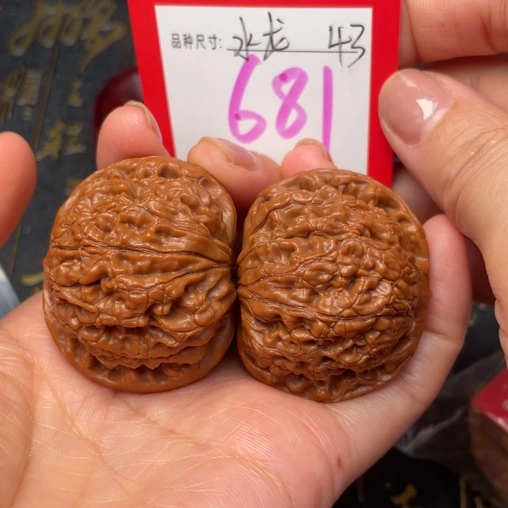 吊坠桃核文玩的好