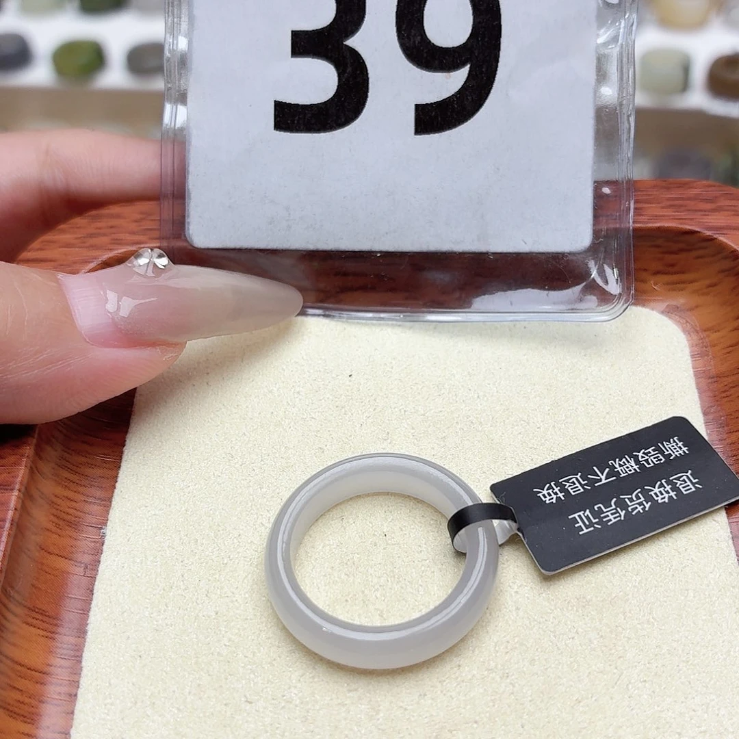 和田玉戒圈未镶嵌17号