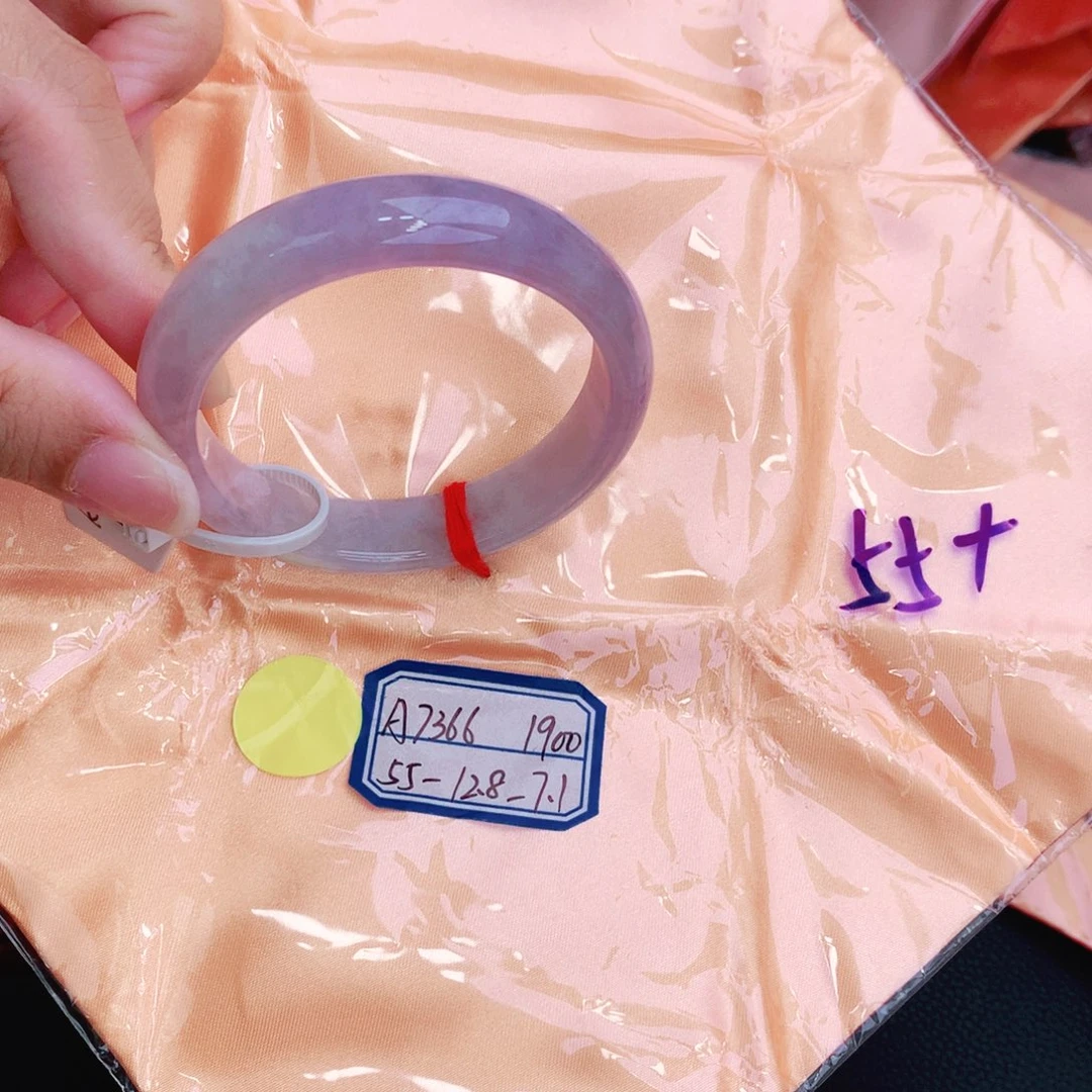 未镶嵌手镯翡翠缅甸翡翠