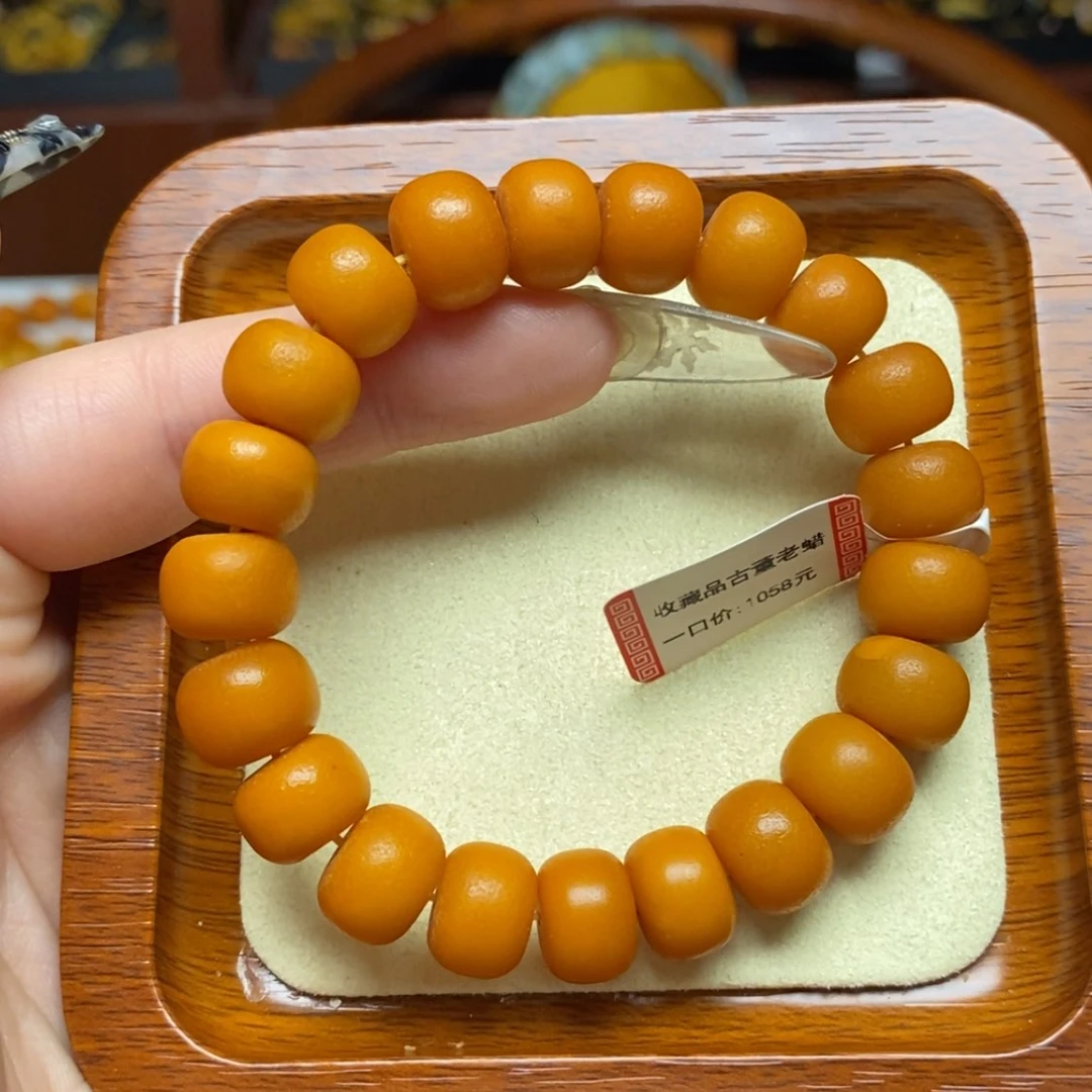 【闪购商品】蜜蜡手链未镶嵌手串