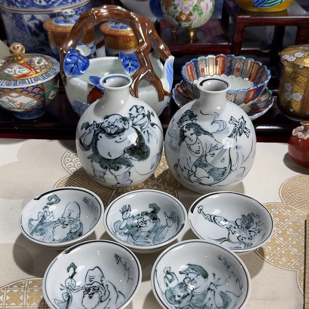 恭喜发财大吉大利