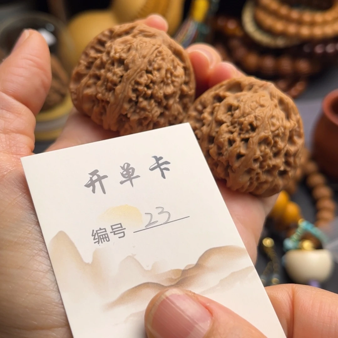 G***0文玩核桃吊坠文玩核桃把玩核桃