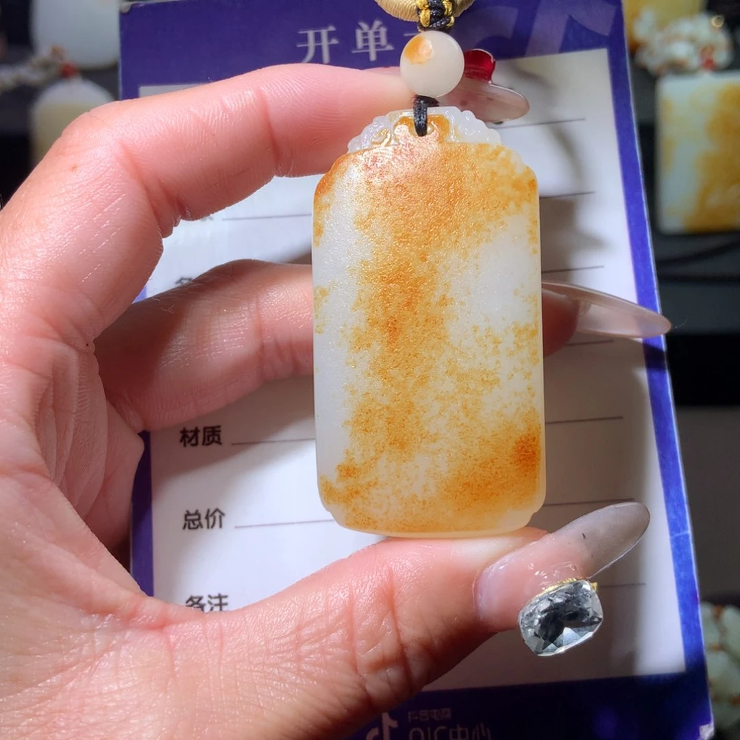 和田玉挂件未镶嵌用****4