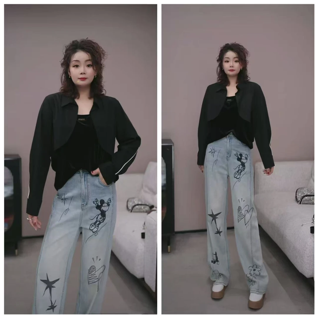 【No退换】瑕疵品 欧货【超级百搭短外套】UP 685