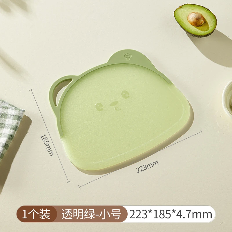 菜板防霉抗菌2025家用厨房专用切菜板水果小案板婴儿辅食塑料砧板