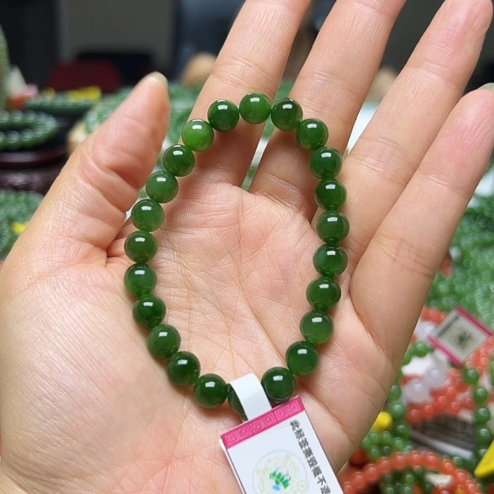 未镶嵌手链和田玉（碧玉）