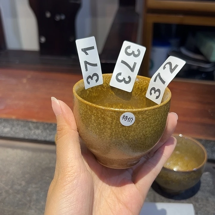 龙泉云间青瓷小米茶器