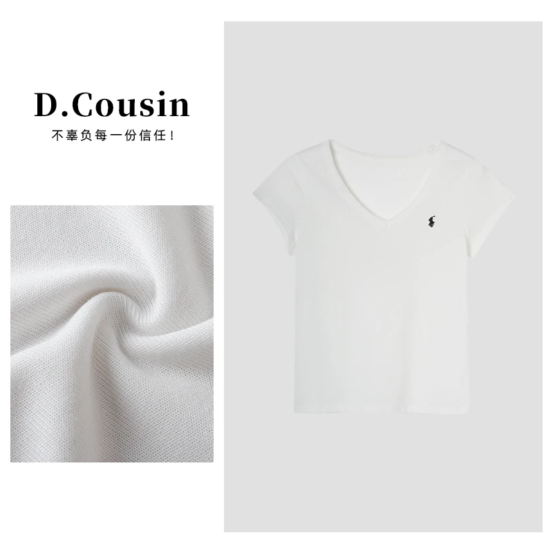 D.cousin 春夏透气舒适修身显瘦针织刺绣小马短袖T恤女  2365