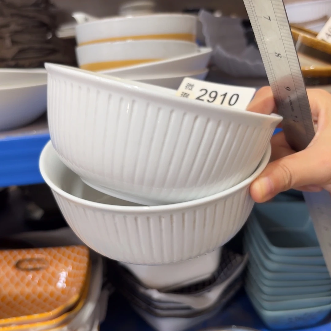 陶瓷2910 微瑕陶瓷餐具2个