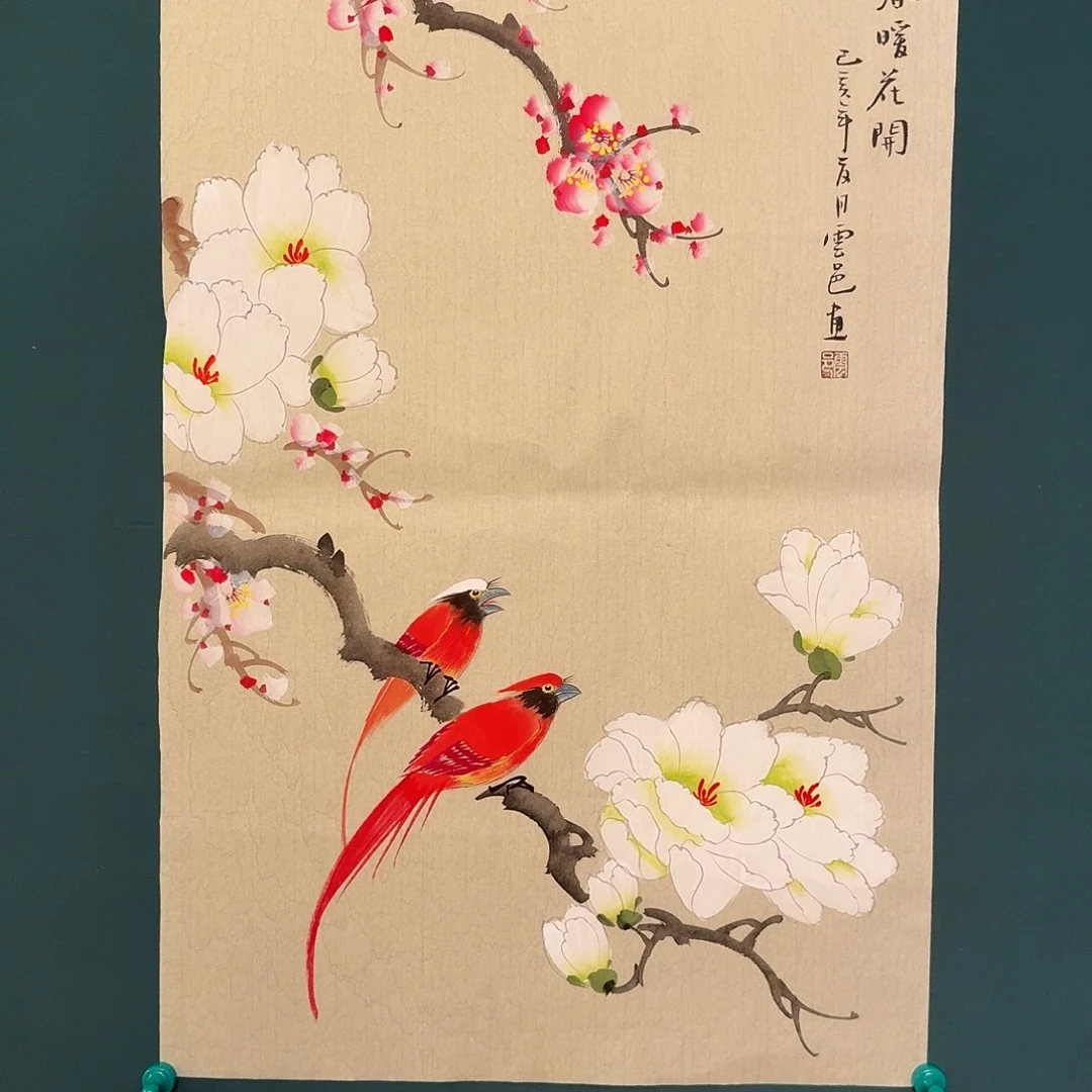 国画云老师的作品