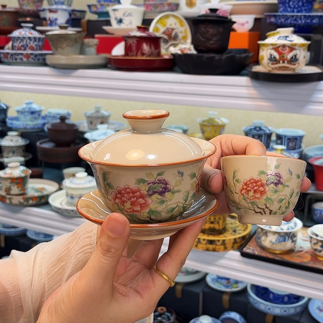 我是一只小小鸟地域鬼