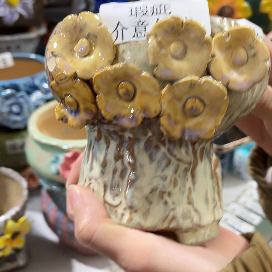 【闪购商品】红陶瑕疵882