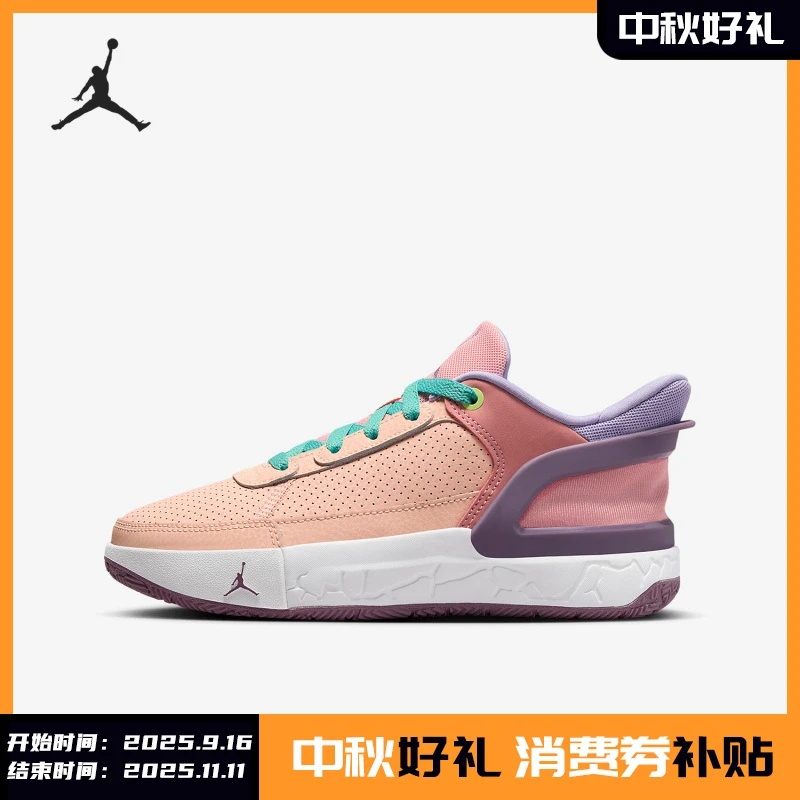 Nike/耐克正品2024新款大童低帮透气运动休闲鞋FQ1306-800